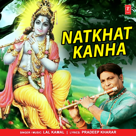 Natkhat Kanha