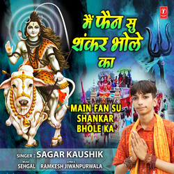 Main Fan Su Shankar Bhole Ka