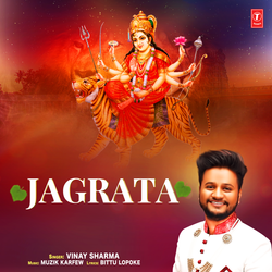 Jagrata