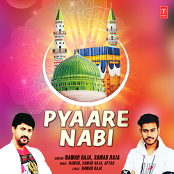 Pyaare  Nabi