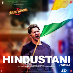 Hindustani (From "Street Dancer 3D")