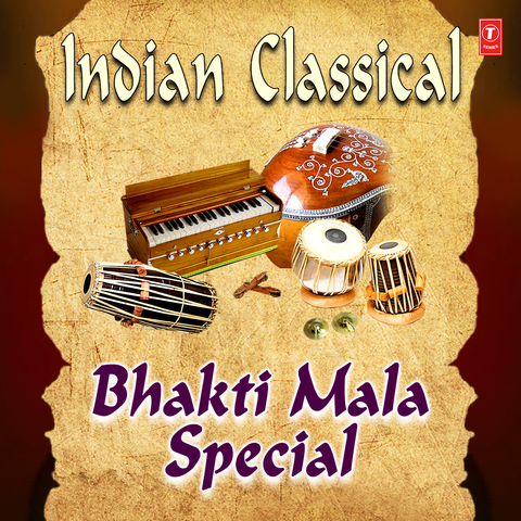Indian Classical - Bhakti Mala Special