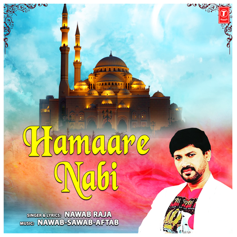 Hamaare Nabi