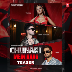 Chunari Mein Daag Teaser