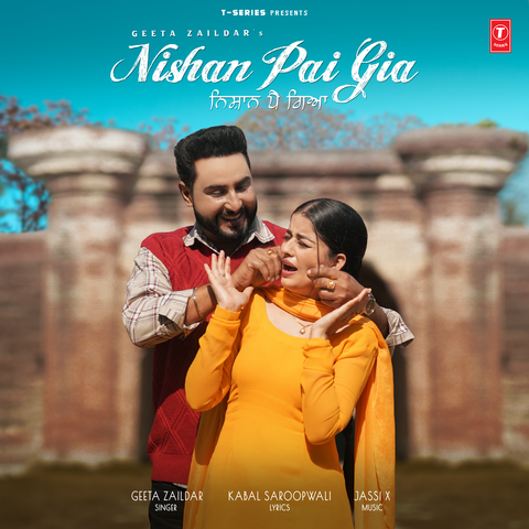 Nishan Pai Gia