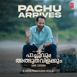 Pachu Arrives