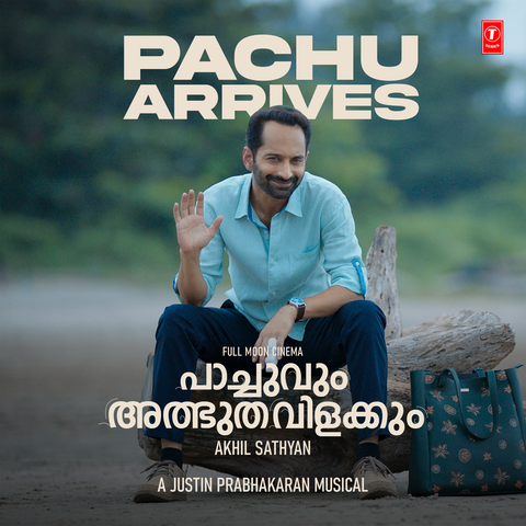 Pachu Arrives