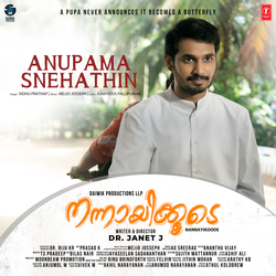Anupama Snehathin (From "Nannayikoode")