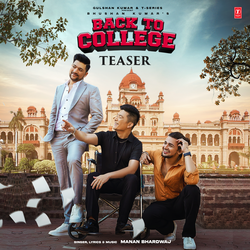 Back To College Teaser