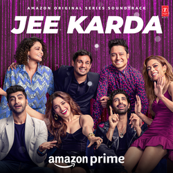 Yaar Di Shaadi
