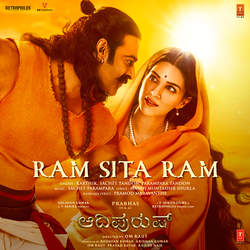 Ram Sita Ram (From "Adipurush")