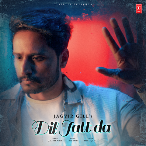 Dil Jatt Da