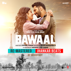 Kat Jayega (Jhankar Beat)