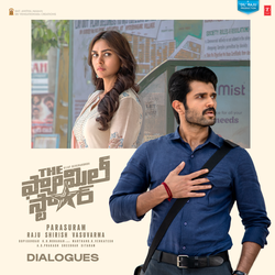 Nenu Nee Life Loki Raavadam Problem