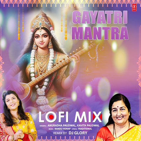 Gayatri Mantra Lofi Mix