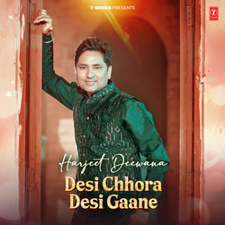 Desi Chhora (From "Desi Chhora")