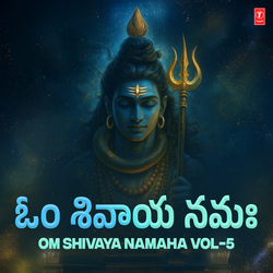 Viswamu Saryamu (From "Pahimam Parameshwara")