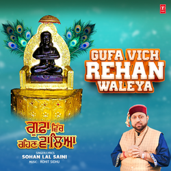 Gufa Vich Rehan Waleya