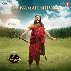 Om Namah Shivaya (From "Kannappa")[Telugu]