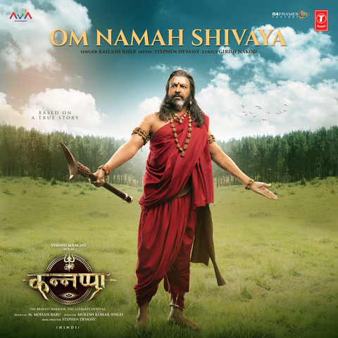 Om Namah Shivaya (From "Kannappa")[Hindi]