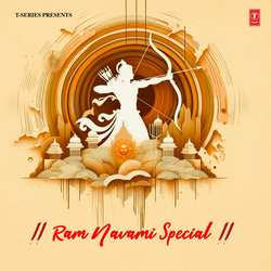 Mere Ghar Ram Aaye Hain (From "Mere Ghar Ram Aaye Hain")