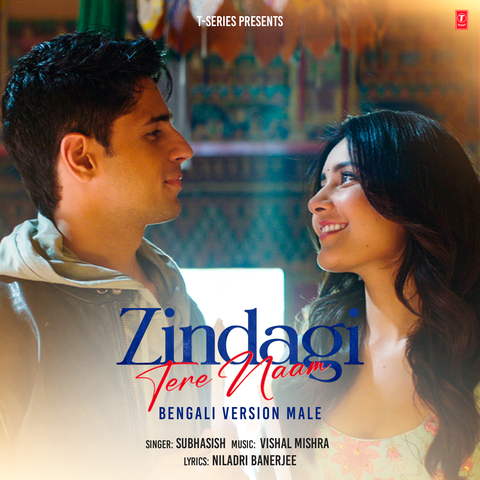 Zindagi Tere Naam - Bengali Version Male