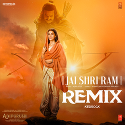 Jai Shri Ram Remix