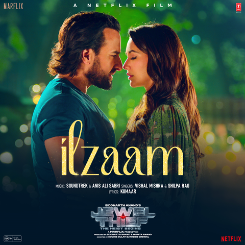 Ilzaam (From "Jewel Thief: The Heist Begins")
