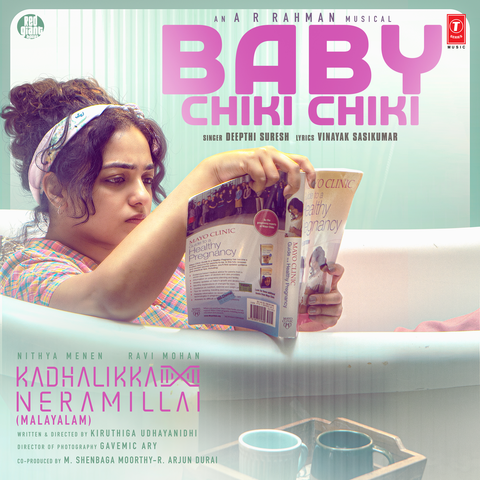 Baby Chiki Chiki (From "Kadhalikka Neramillai")