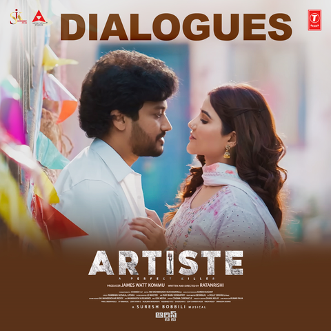 Artiste (Dialogues)