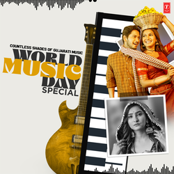 Chyo Chyo Jyoto (From "Chyo Chyo Jyoto")