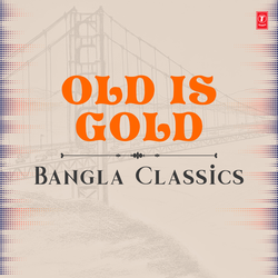 Janina Phagune Na Sravan Mase (From "Raktreen")