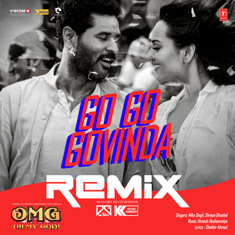 Go Go Govinda Remix