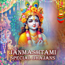 Meri Lagi Shyam Sang Preet (From "Radhe Radhe Bol")