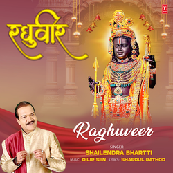 Raghuveer