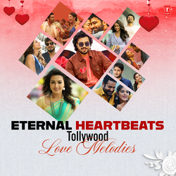 Kadalalle (From "Dear Comrade")