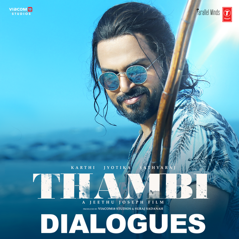 Thambi ( Dialogues )