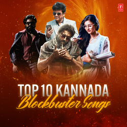 Ronny Title Track (From "Ronny - The Ruler")