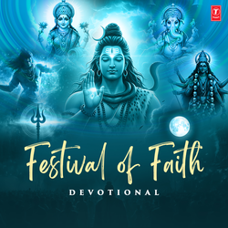 Tarakeshwar Chalo (From "Shiv Mahima Kali Bandana")