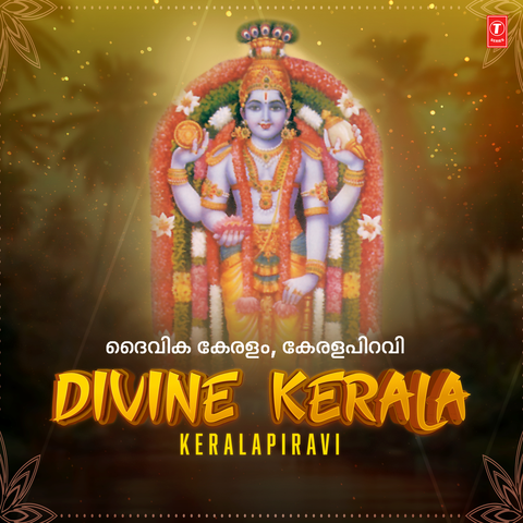 Divine Kerala, Keralapiravi