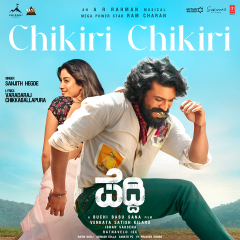 Chikiri Chikiri (From "Peddi")[Kannada]