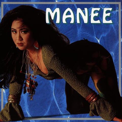 Meanee-Desire
