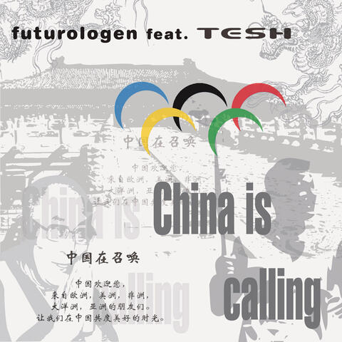 China Is Calling