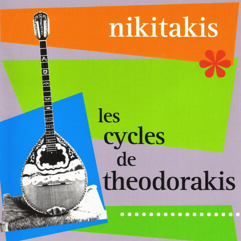 Les Cycles de Theodorakis