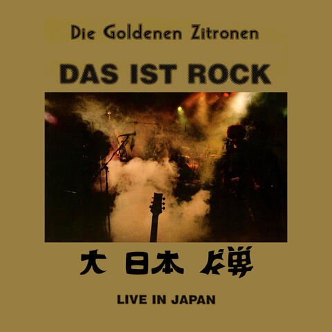 Das ist Rock