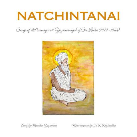 Manickam Yogeswaran