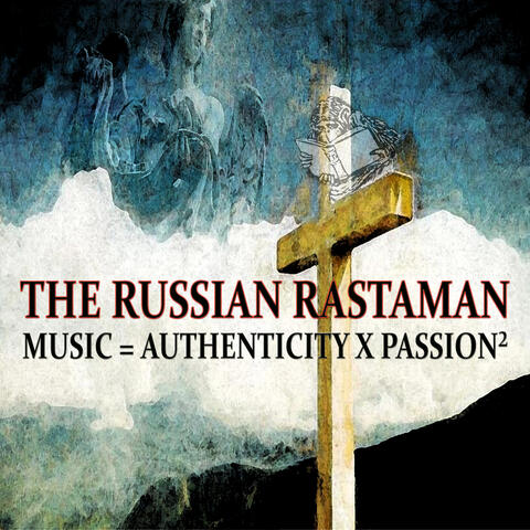 Music = Authenticity x Passion²