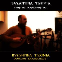 Taximi Doxastiko