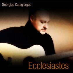 Eipa Stin Kardia Mou