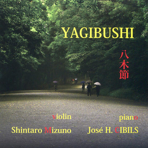 Yagibushi